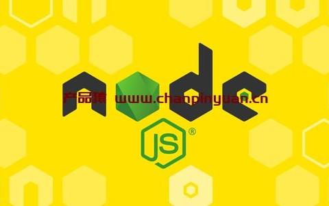node_modules中如何优雅的修改依赖库？方法介绍